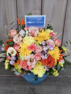 ラジオ番組終了の際にお届けしたアレンジメントフラワー