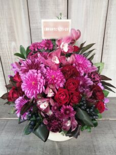 新宿2丁目にお届けした周年御祝いのアレンジメント