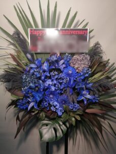 ZeppHanedaにお届けした青いスタンド花