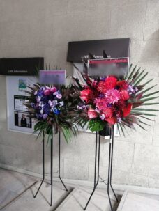 目黒ブルースアレイジャパンに配達したスタンド花