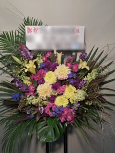 有明アリーナのライブへスタンド花を配達