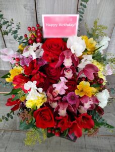 町田市に誕生日御祝でお届けしたアレンジメントフラワー