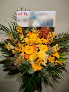 TOKYO DOME CITY HALLにお届けしたスタンド花