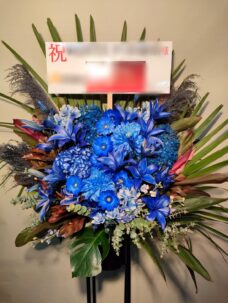 青色のスタンド花＠Line CUBE SHIBUYA