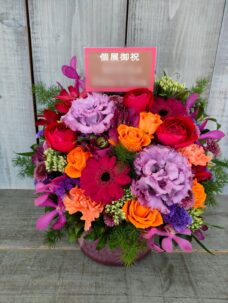 gem nakameguroにお届けしたアレンジメントフラワー