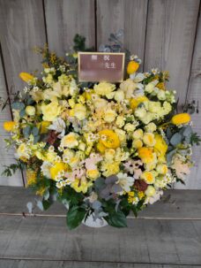 アニメイトアネックス(池袋)4Fイベントフロアのサイン会にお届けの花