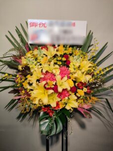 日本武道館のライブにお届けしたスタンド花