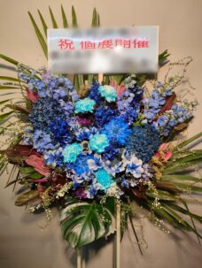 レンタルスペースさくら 中目黒川沿いにお届けしたスタンド花