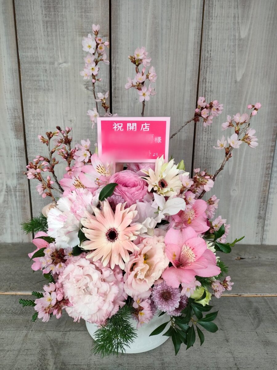 5　代官山茶房
