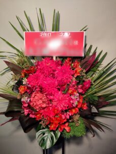 Spotify O-EASTにお届けしたスタンド花