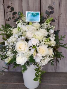 大田区西蒲田の開店祝いにお届けのアレンジメント