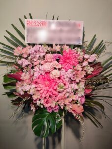 duo MUSIC EXCHANGEにお届けしたスタンド花