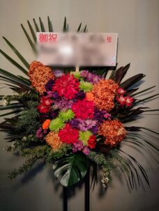 草月ホールの公演にお届けしたスタンド花