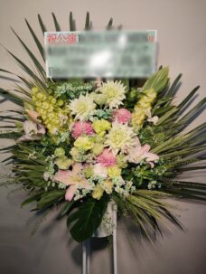 ZeppHanedaにお届けした緑系のスタンド花