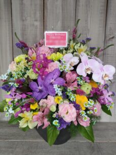 渋谷区富ヶ谷にお届けした誕生日御祝いのアレンジメントフラワー