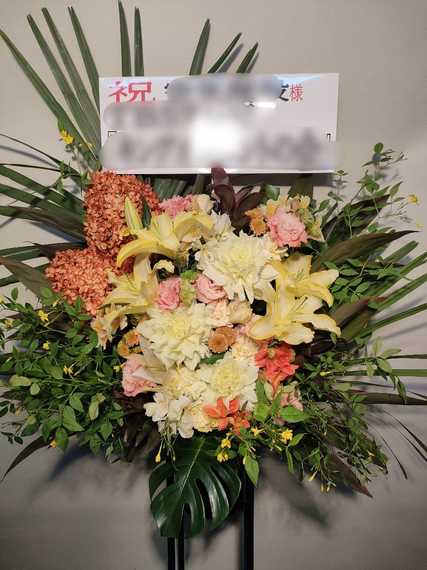 空気階段様 プレイハウス