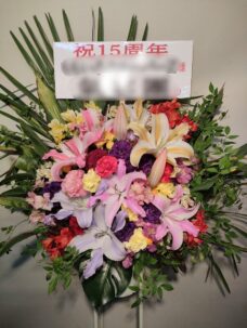 国立代々木競技場 第一体育館にお届けしたスタンド花