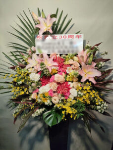 東京アメリカンクラブにお届けしたパーティへのスタンド花