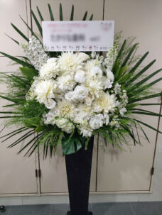 新宿BAN×ZONE-DSにお届けしたライブ開催御祝いのスタンド花