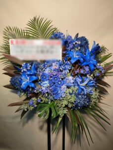 住友不動産大崎ガーデンタワーにお届けした公演会開催の祝花