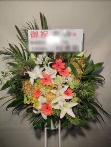 TOCにお届けした食堂開店お祝いのスタンド花