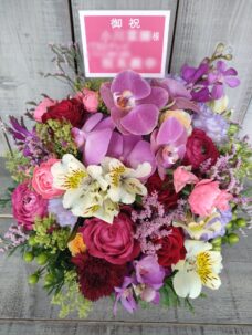 日本橋にお届けした楽屋お見舞のフラワーアレンジメント