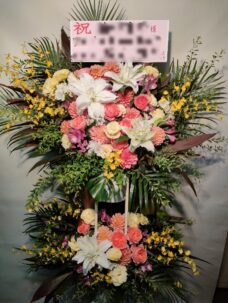 JZ Brat SOUND OF TOKYO にお届けした公演お祝いのスタンド花2段