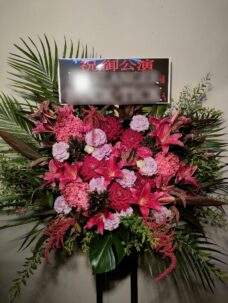 渋谷wwwxにお届けしたライブ開催御祝いのスタンド花