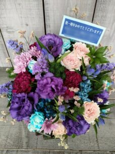 目黒区南の美容室にお届けした周年御祝いのアレンジメント