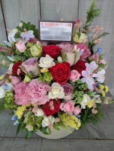 東京証券取引所グロース市場への上場御祝いにお届けしたアレンジメント