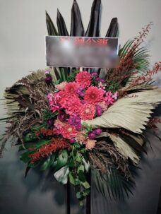 豊洲Pitにお届けしたライブ開催御祝いの格好良いスタンド花