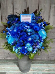 成田市文化芸術センター なごみの米屋 スカイタウンホールにお届けのアレンジメントフラワー