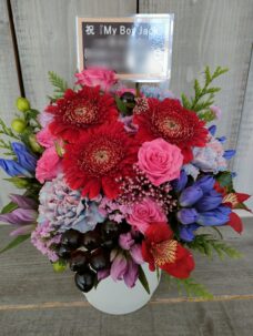 紀伊國屋サザンシアター TAKASHIMAYAにお届けした楽屋お見舞のアレンジメントフラワー其の二