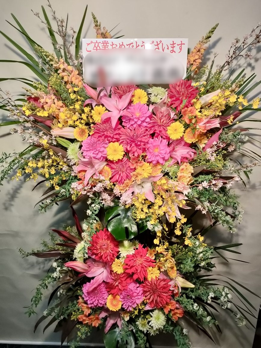 LINE CUBE SHIBUYA スタンド花