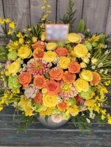 新会社設立の御祝にお届けしたアレンジメントフラワー