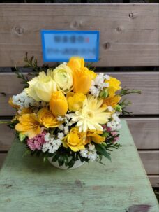 品川区荏原のハウススタジオロダンにお届けの楽屋花（アレンジメントフラワー）