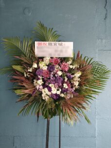 人見記念講堂にお届けしたスタンド花