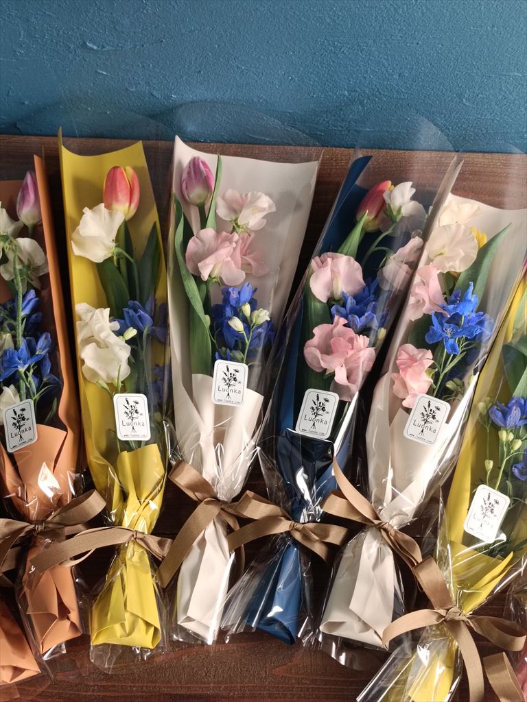 大岡山の卒業祝い花束