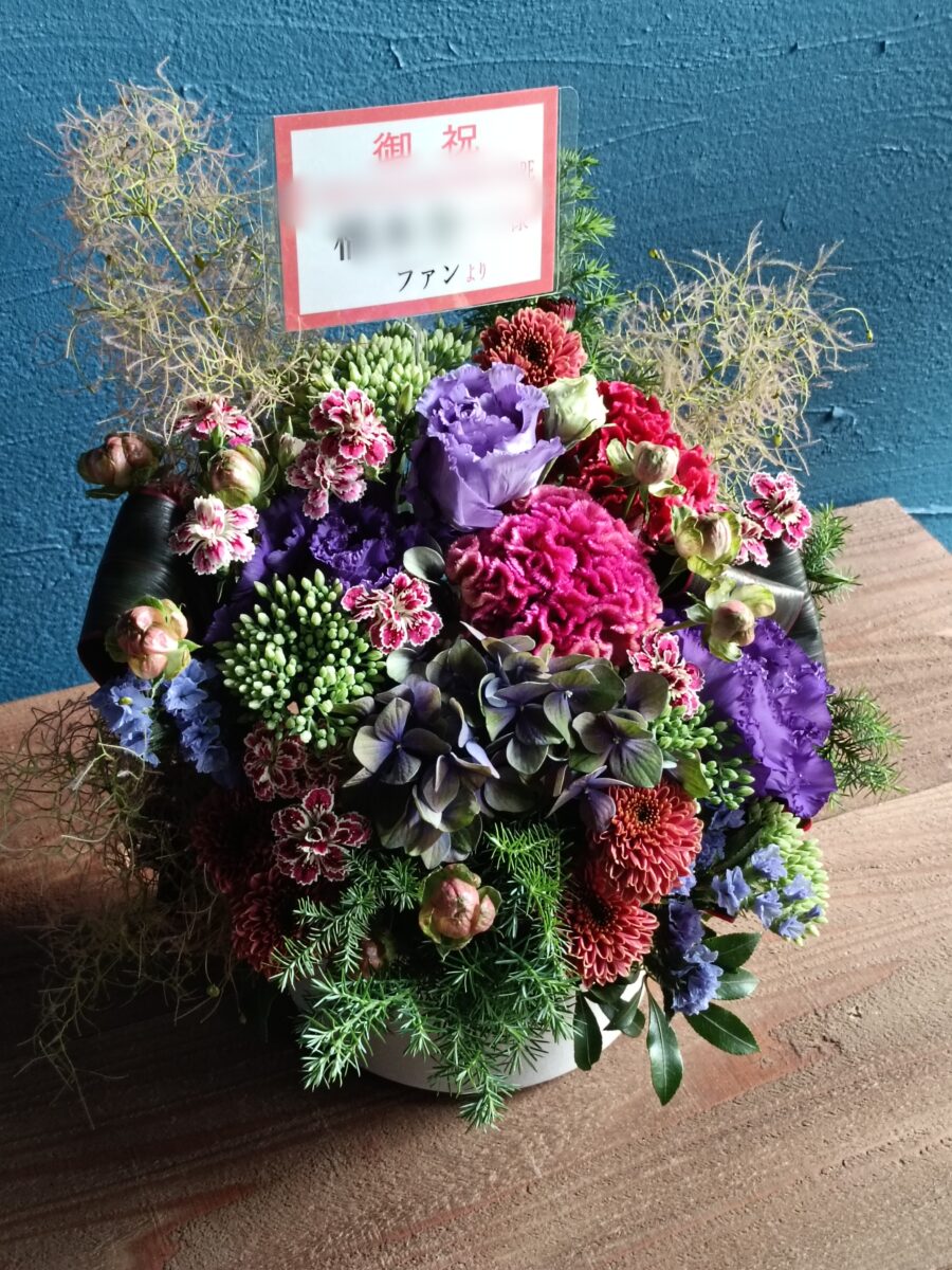 橋本全一、ローンチ